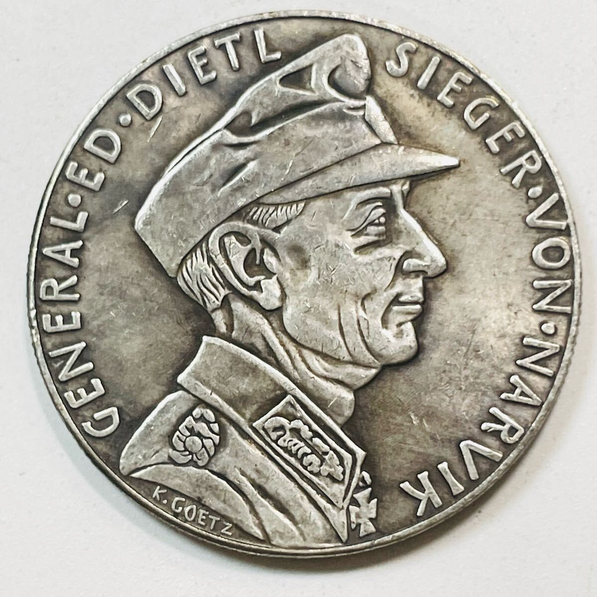 ドイツの通貨と経済 上 1876~1975年 (1984年)