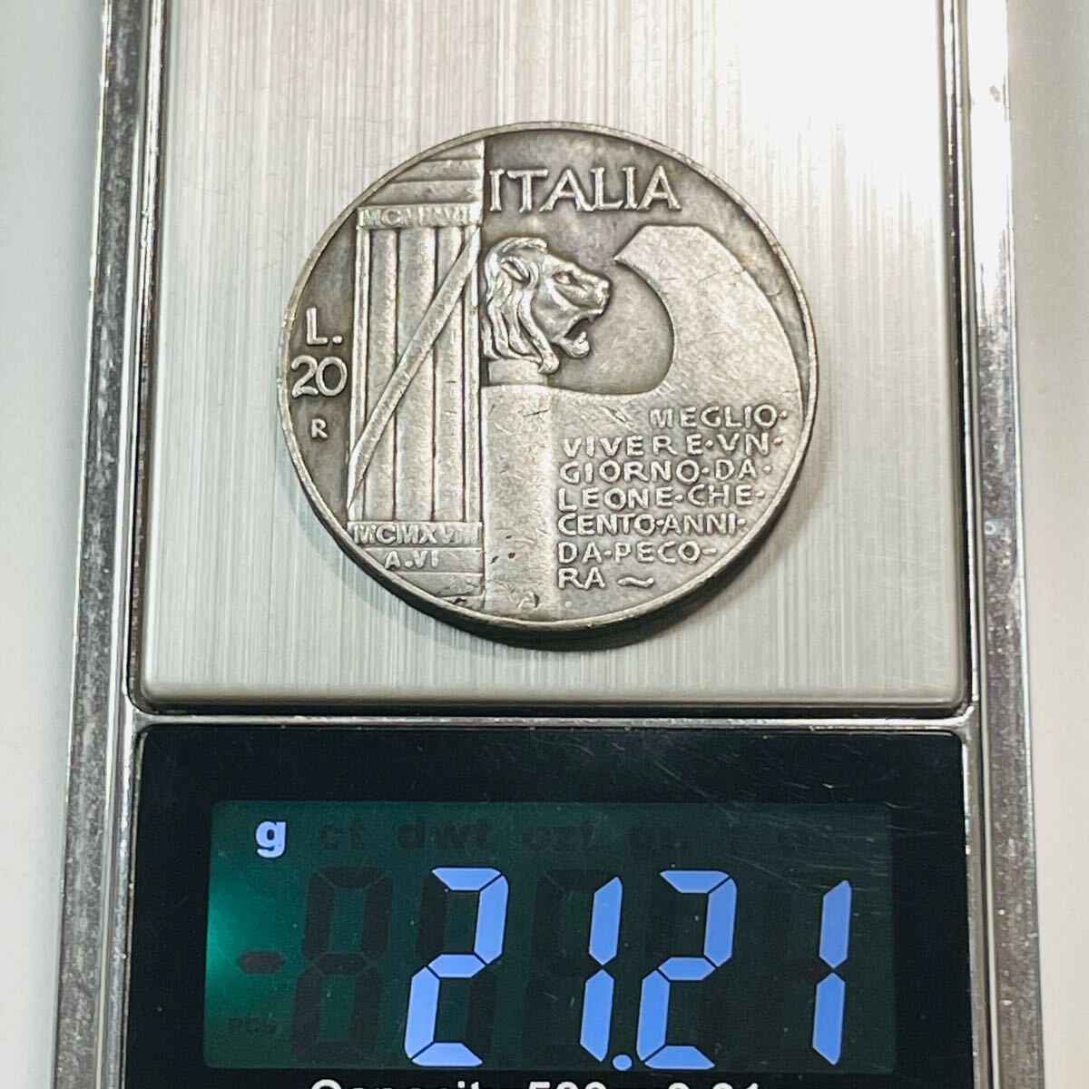 イタリア 硬貨 古銭 ヴィットリオ エマヌエーレ 3 世 1928年 第 イタリア 硬貨 古銭 ヴィットリオ エマヌエーレ 3 世 1928年 第