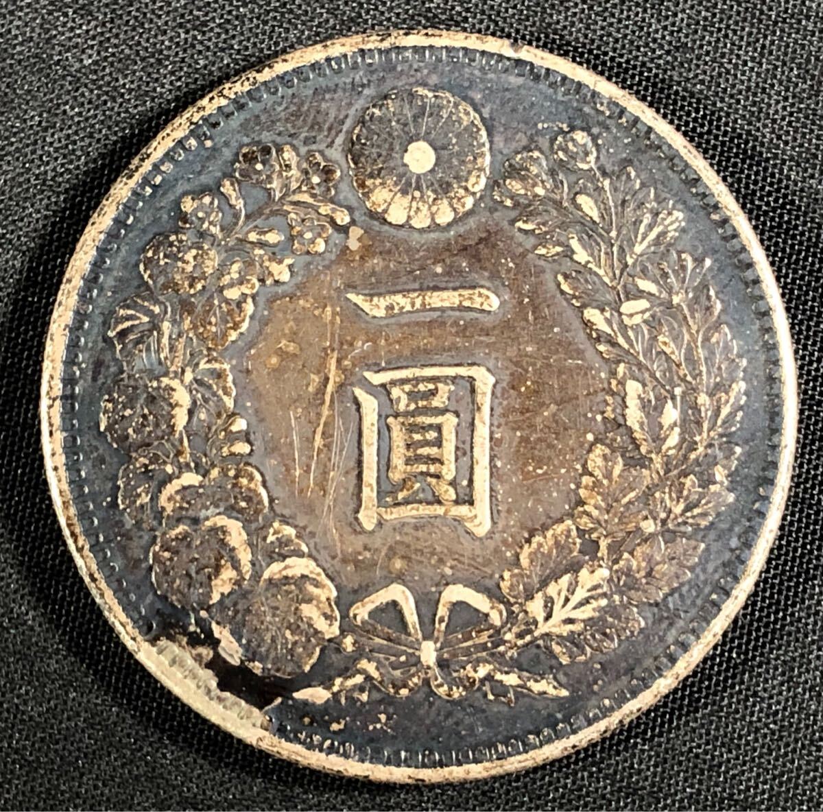 1000円~○☆日本古銭☆一圓銀貨 一円銀貨 明治28年 竜 大日本 量 1000円~○☆日本古銭☆一圓銀貨 一円銀貨 明治28年 竜 大日本 量