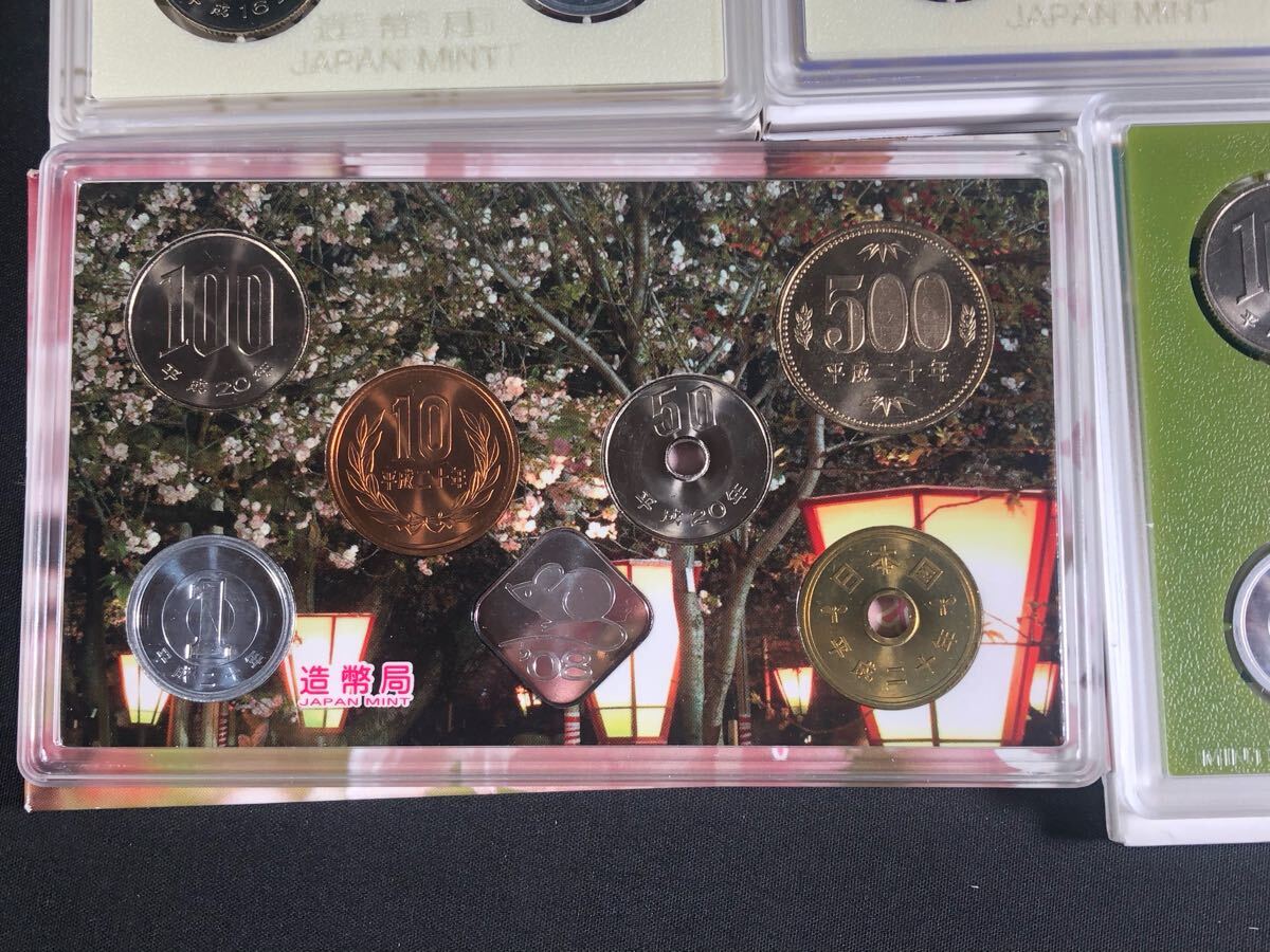 ○☆貨幣セット☆桜の通り抜け 2008年 敬老貨幣セット 2000年 ○☆貨幣セット☆桜の通り抜け 2008年 敬老貨幣セット 2000年