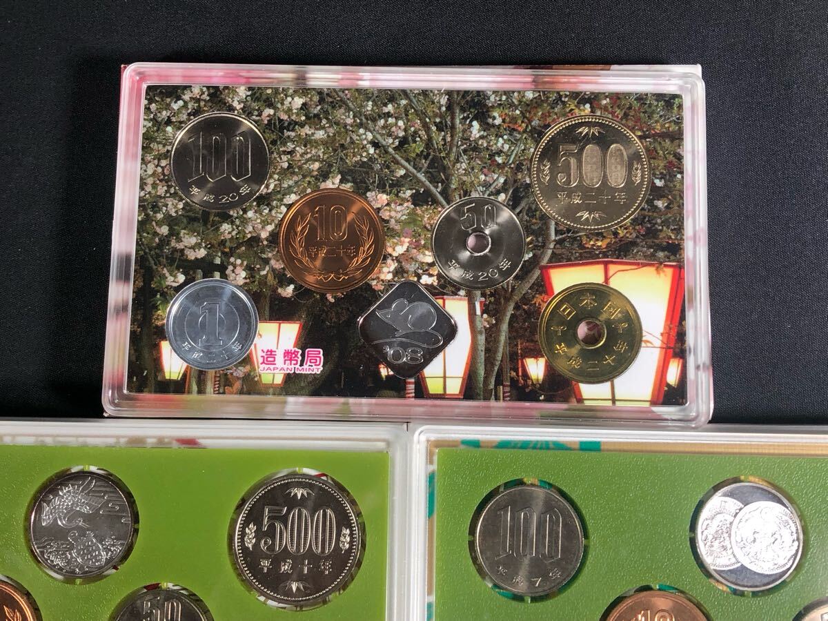 ○☆貨幣セット☆桜の通り抜け 2008年 敬老貨幣セット 1995年 ○☆貨幣セット☆桜の通り抜け 2008年 敬老貨幣セット 1995年