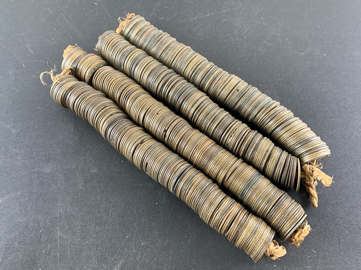 1000円~○☆日本古銭☆穴銭 寛永通宝 紐通し 総重量約2kg 大量 1000円~○☆日本古銭☆穴銭 寛永通宝 紐通し 総重量約2kg 大量
