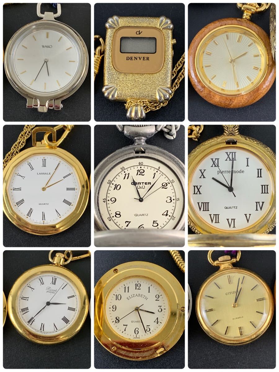 1000円~○☆稼動品☆腕時計 懐中時計 CITIZEN ALBA オリエント 1000円~○☆稼動品☆腕時計 懐中時計 CITIZEN ALBA オリエント