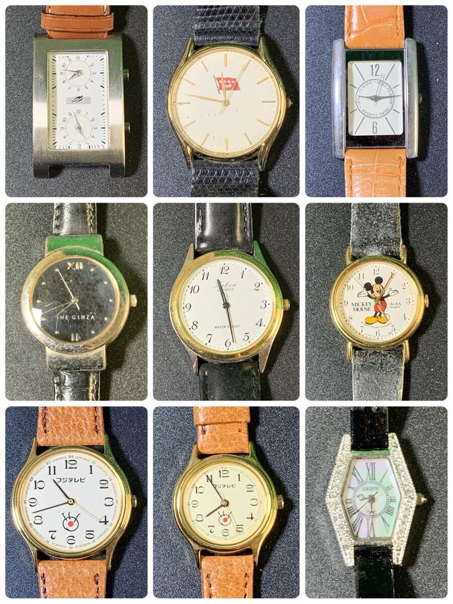 1,000円売切○ ジャンク品 腕時計 大量 70点 カシオ シチズン 1,000円売切○ ジャンク品 腕時計 大量 70点 カシオ シチズン
