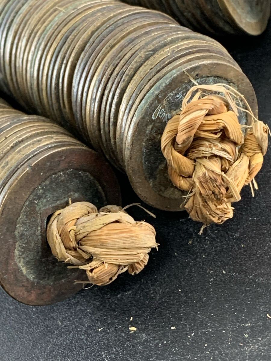 1000円~○☆日本古銭☆穴銭 寛永通宝 紐通し 総重量約2kg 大量 1000円~○☆日本古銭☆穴銭 寛永通宝 紐通し 総重量約2kg 大量