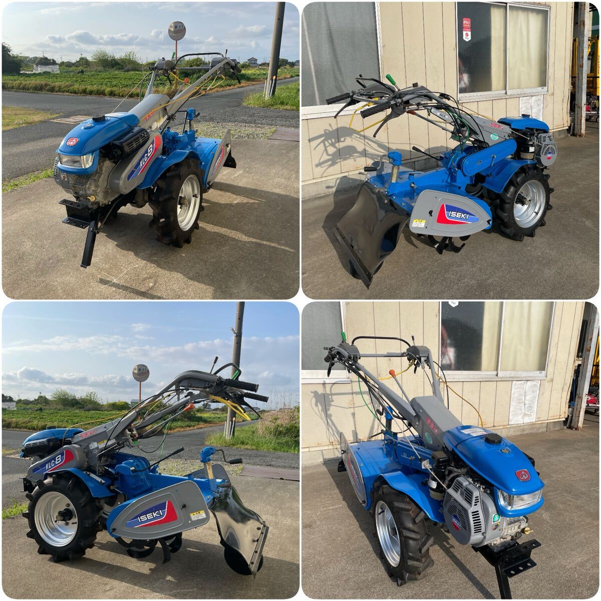 中古品 * ISEKI イセキ 耕運機 KLC8-RV12 8.2馬力 歩行型 中古品 * ISEKI イセキ 耕運機 KLC8-RV12 8.2馬力 歩行型