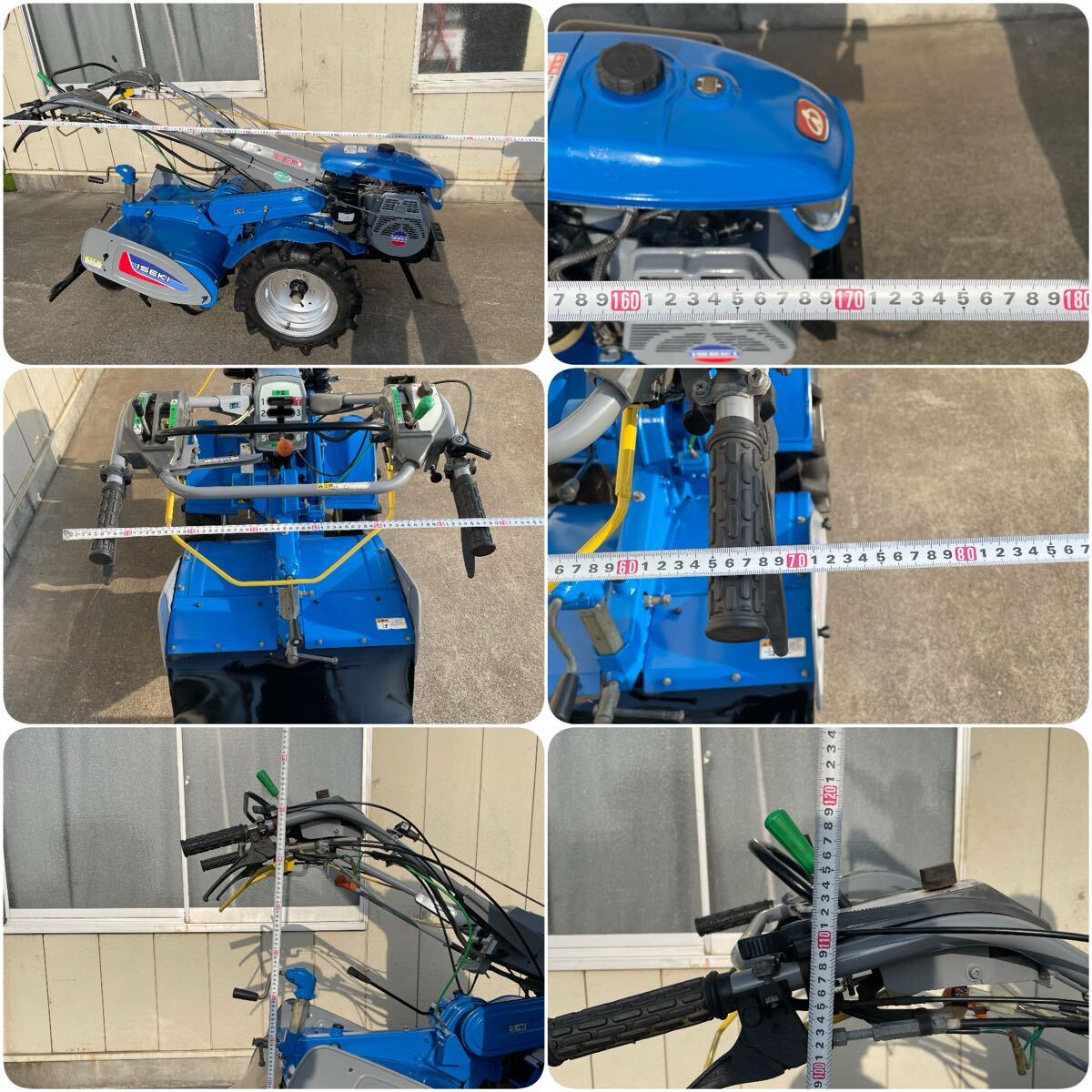 中古品 * ISEKI イセキ 耕運機 KLC8-RV12 8.2馬力 歩行型 中古品 * ISEKI イセキ 耕運機 KLC8-RV12 8.2馬力 歩行型