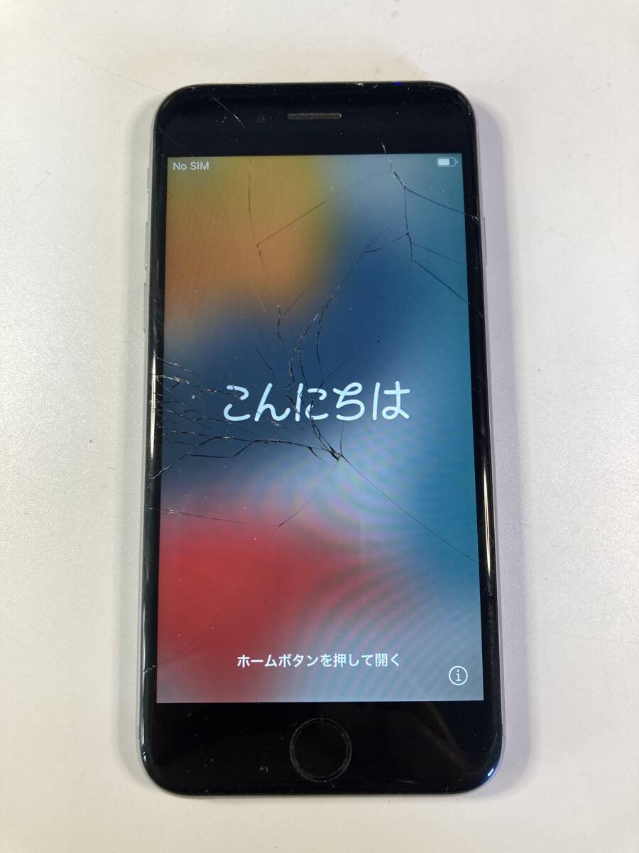 iPhone 6s 16GB 画面ヒビ割れあり スペースグレイ A1688 SIM iPhone 6s 16GB 画面ヒビ割れあり スペースグレイ A1688 SIM