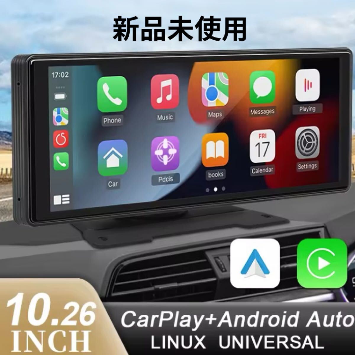新品未使用】CarPlay ディスプレイオーディオ 10 26 WIFI 新品未使用】CarPlay ディスプレイオーディオ 10 26 WIFI