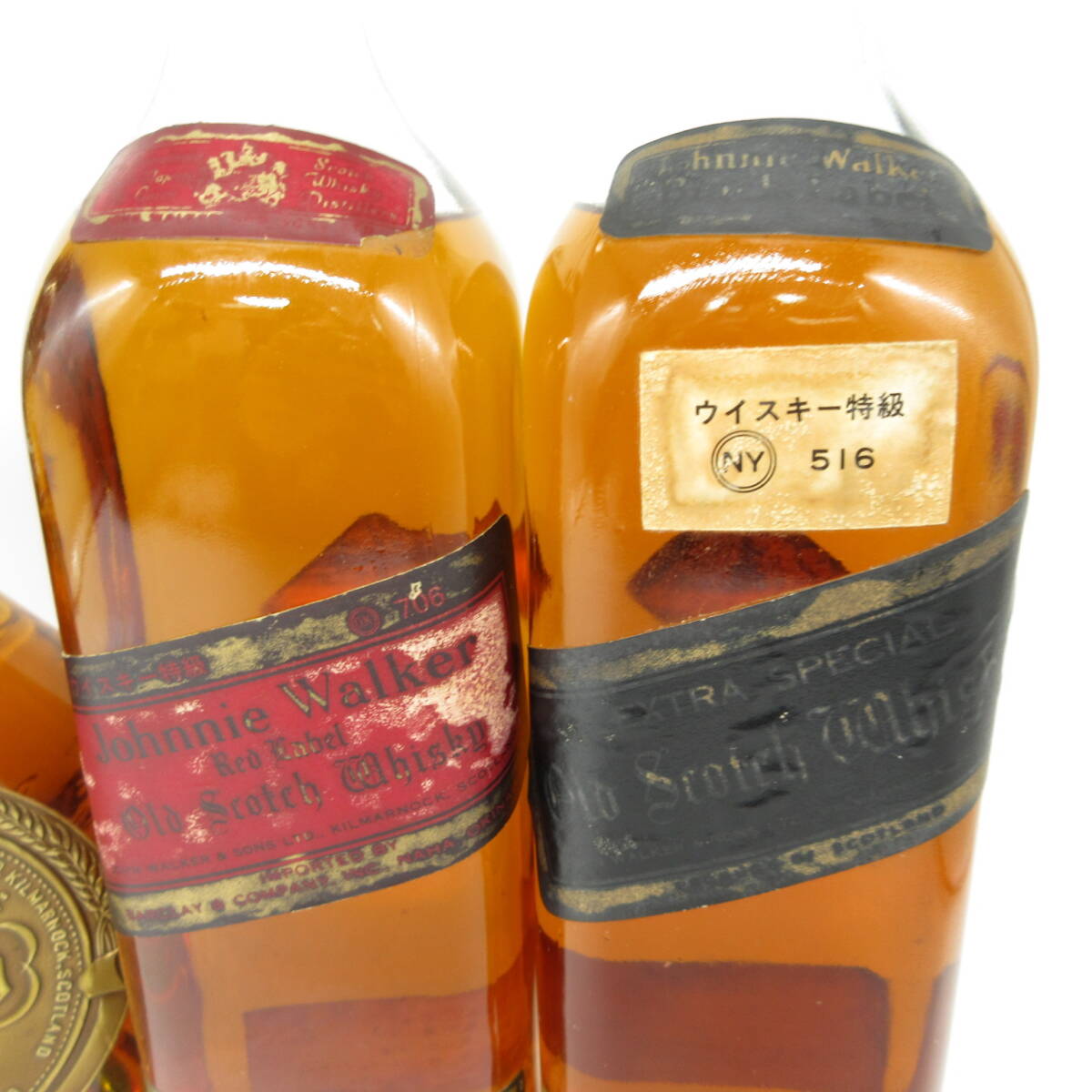 海外ウイスキー ブランデー まとめて12本セット ヘネシーVSOP 海外ウイスキー ブランデー まとめて12本セット ヘネシーVSOP