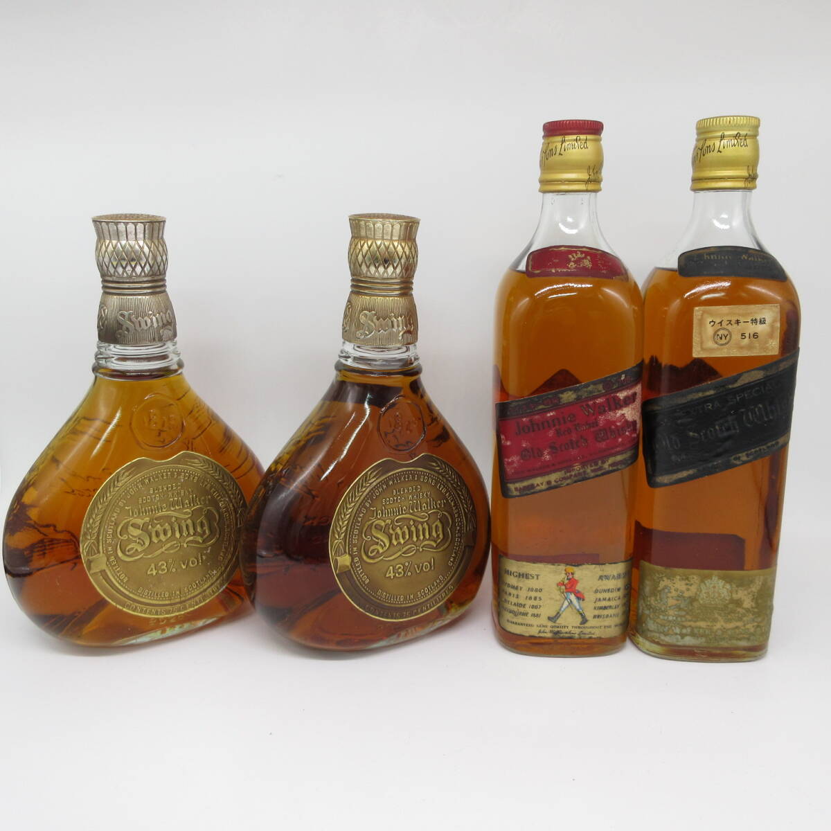 海外ウイスキー ブランデー まとめて12本セット ヘネシーVSOP 海外ウイスキー ブランデー まとめて12本セット ヘネシーVSOP