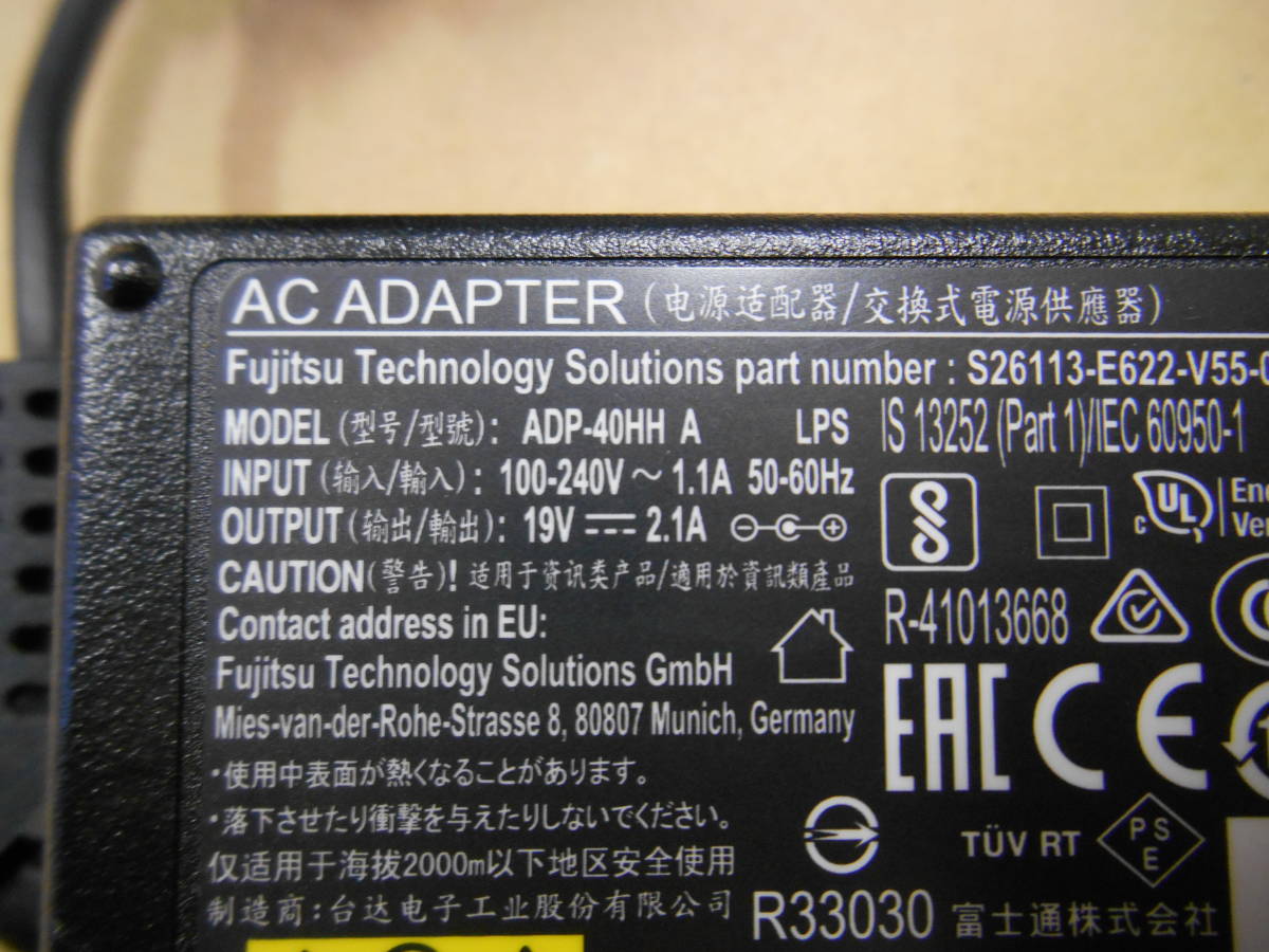item_image_2