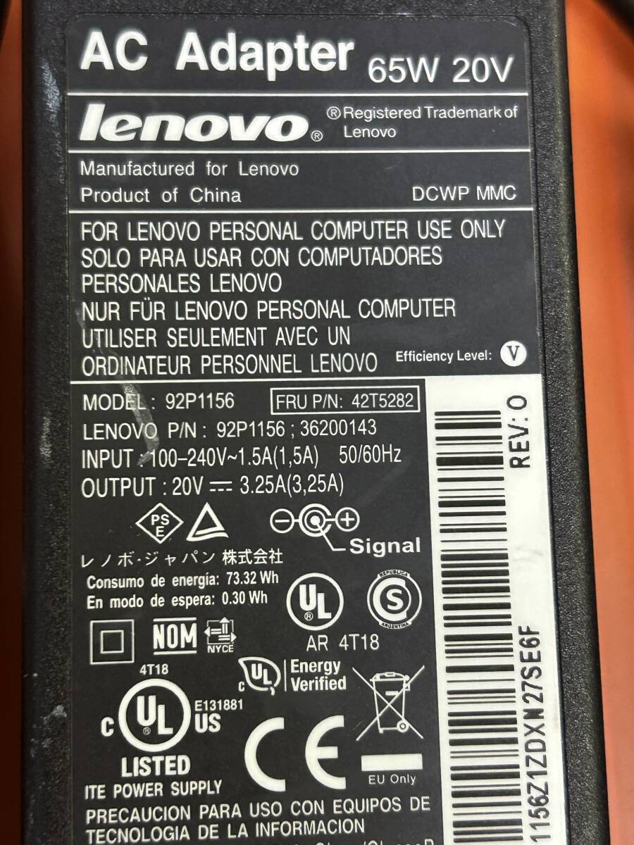 Lenovo ACアダプタ 92P1156 65W 20V 20V 3.25A 外徑7.9 內(nèi)徑5 (47