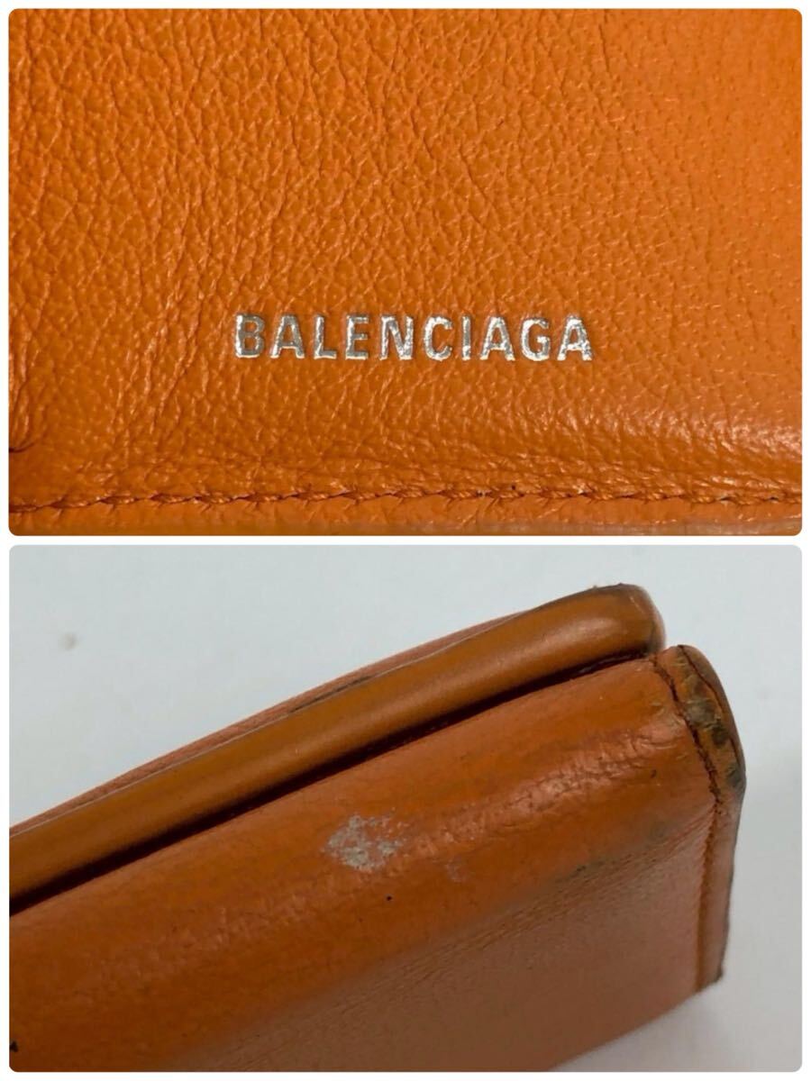 送料無料 BALENCIAGA バレンシアガ ペーパーウォレット 三つ折り 送料無料 BALENCIAGA バレンシアガ ペーパーウォレット 三つ折り