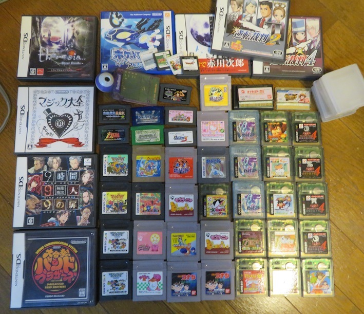 ニンテンドーゲームボーイ GAME BOY 3DS ゲームボーイ ニンテンドーゲームボーイ GAME BOY 3DS ゲームボーイ