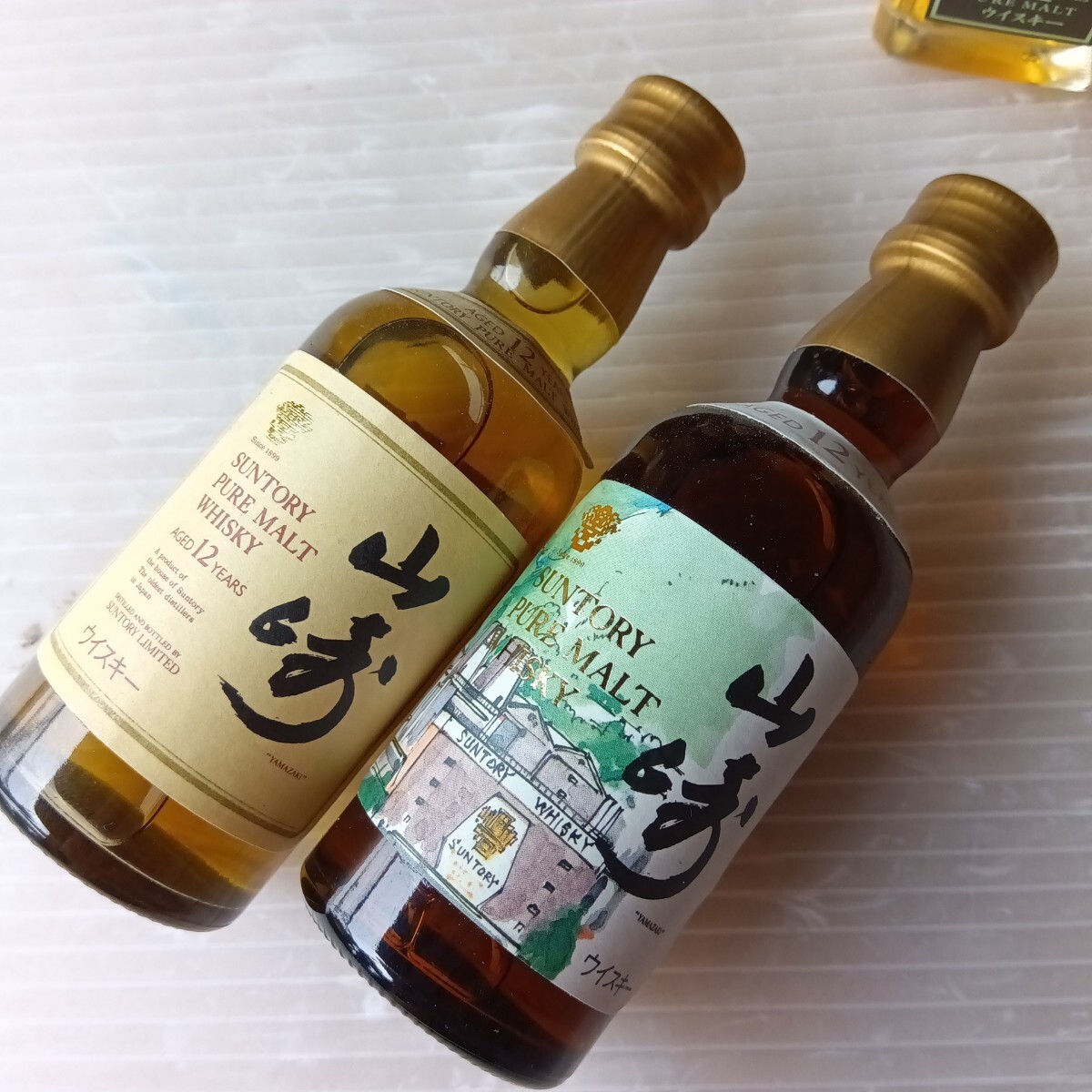 ☆SUNTORY サントリー ミニボトル ピュアモルトウイスキー 山崎 ☆SUNTORY サントリー ミニボトル ピュアモルトウイスキー 山崎