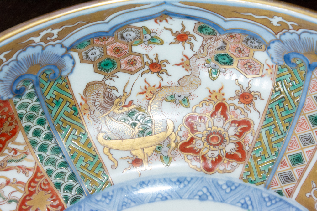 献上手 江戸期 古伊万里 金襴手 獅子 鳳凰 龍 大鉢 古美術品 献上手 江戸期 古伊万里 金襴手 獅子 鳳凰 龍 大鉢 古美術品