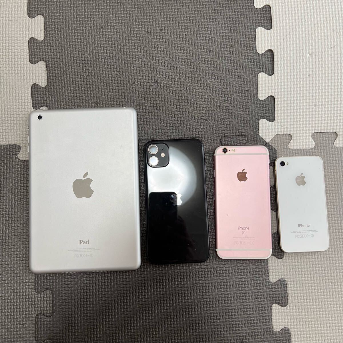 1円スタート! 完全売り切り! Apple アップル iPhone 1円スタート! 完全売り切り! Apple アップル iPhone