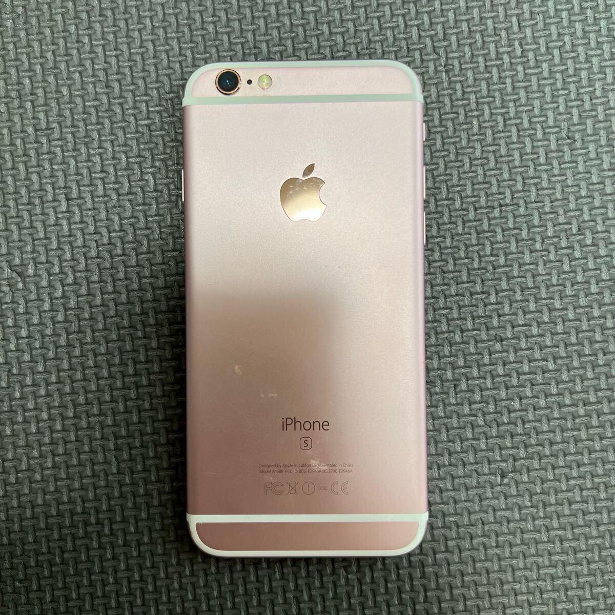 1円スタート! 完全売り切り! Apple アップル iPhone 1円スタート! 完全売り切り! Apple アップル iPhone