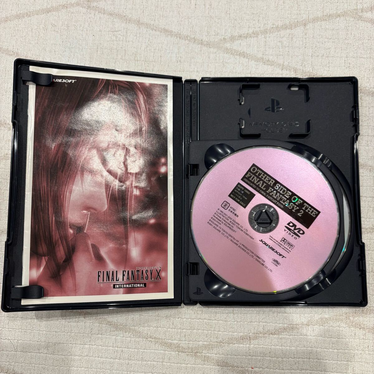 ファイナルファンタジーX International インターナショナル ファイナルファンタジーX International インターナショナル