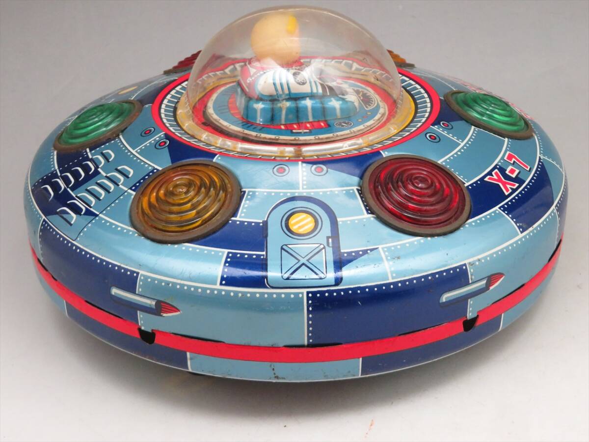 ◇◇マスダヤ 増田屋 SPACE EXPLORER SHIP X-7 スペース ◇◇マスダヤ 増田屋 SPACE EXPLORER SHIP X-7 スペース