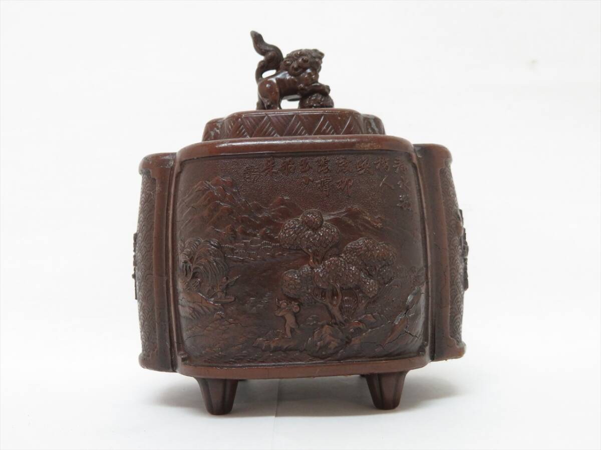 ◇◇【難有品】 高岡銅器 銅製 佐野宏采 獅子摘 四足 漢詩刻 ◇◇【難有品】 高岡銅器 銅製 佐野宏采 獅子摘 四足 漢詩刻
