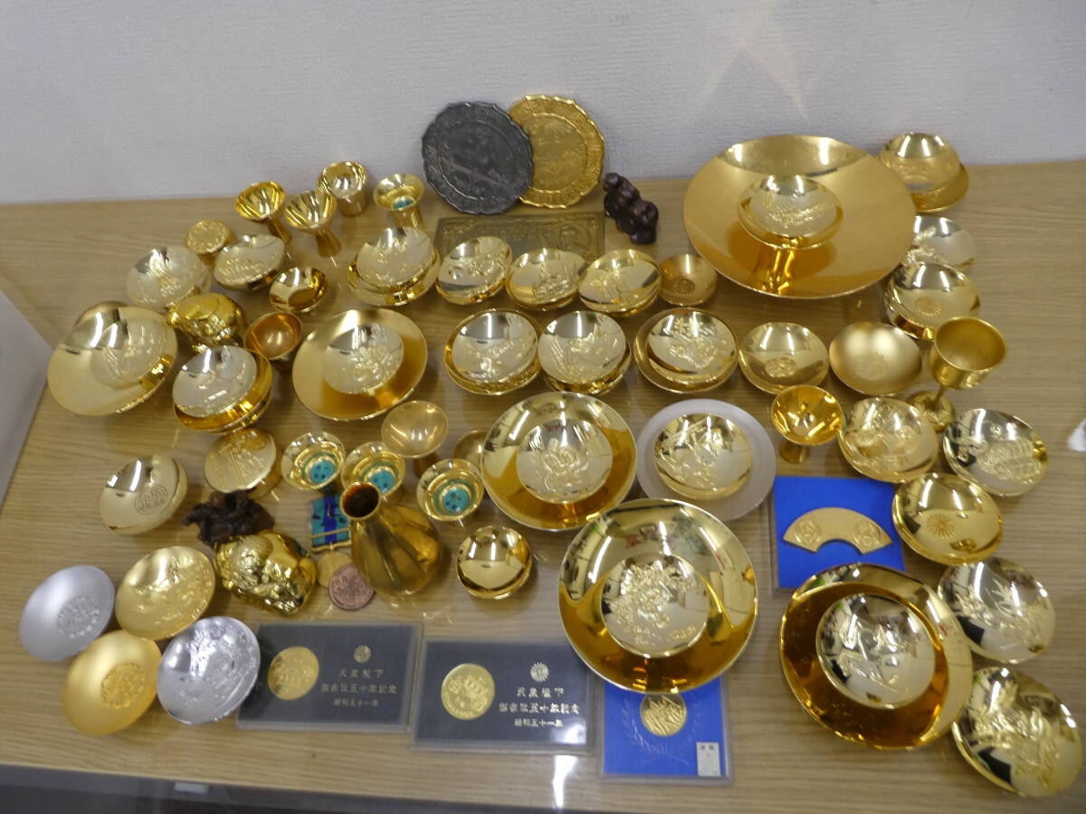 ☆ 金杯 金メッキ 記念品 24KGP 銀メッキ杯 置物 天皇陛下御在位 ☆ 金杯 金メッキ 記念品 24KGP 銀メッキ杯 置物 天皇陛下御在位