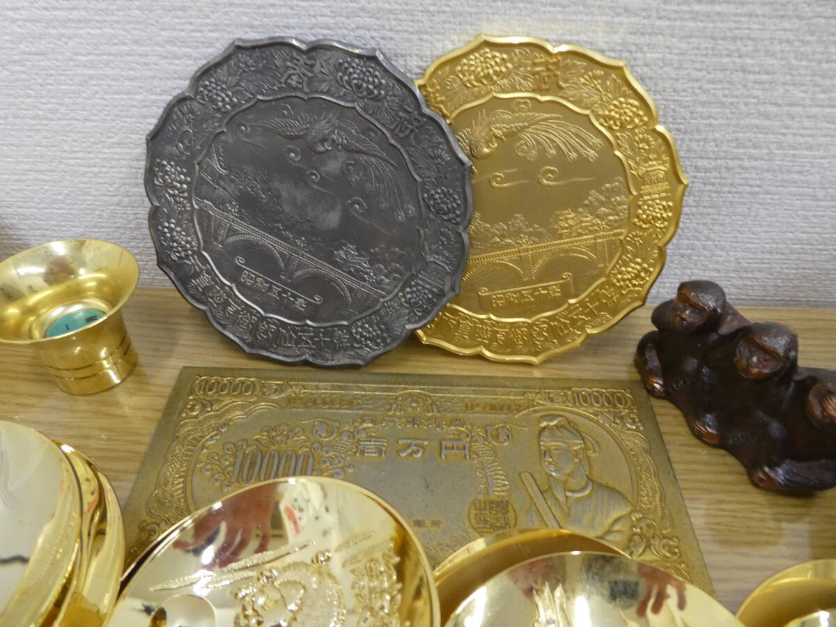 ☆ 金杯 金メッキ 記念品 24KGP 銀メッキ杯 置物 天皇陛下御在位 ☆ 金杯 金メッキ 記念品 24KGP 銀メッキ杯 置物 天皇陛下御在位