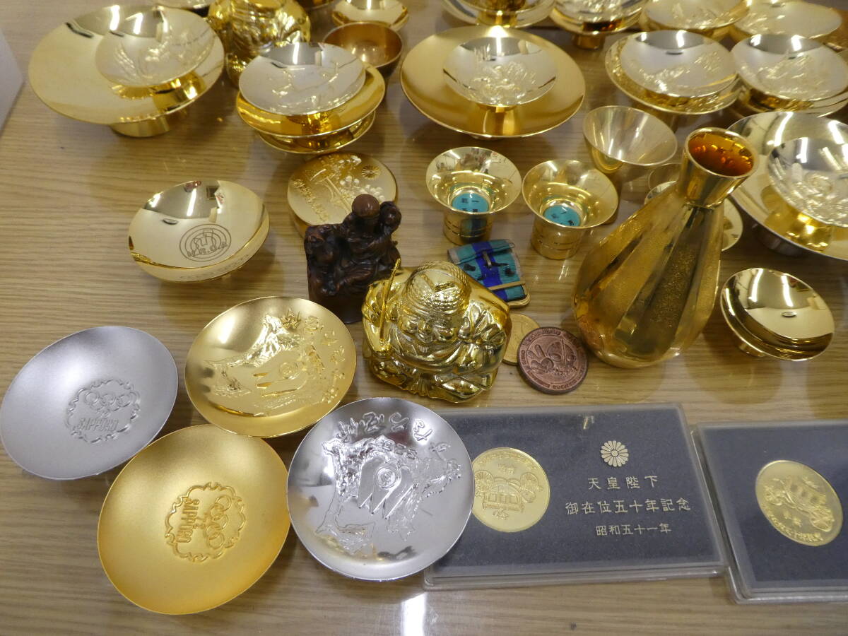☆ 金杯 金メッキ 記念品 24KGP 銀メッキ杯 置物 天皇陛下御在位 ☆ 金杯 金メッキ 記念品 24KGP 銀メッキ杯 置物 天皇陛下御在位