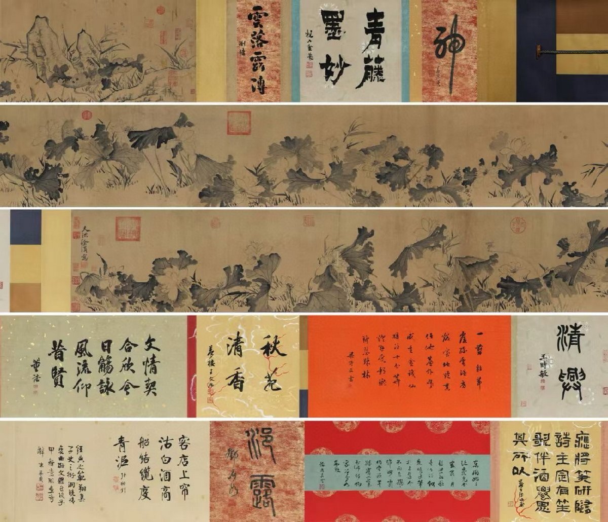 清】某蒐集家買入「徐渭寫」中国明時代画家 紙本【蓮花図・手巻 清】某蒐集家買入「徐渭寫」中国明時代画家 紙本【蓮花図・手巻