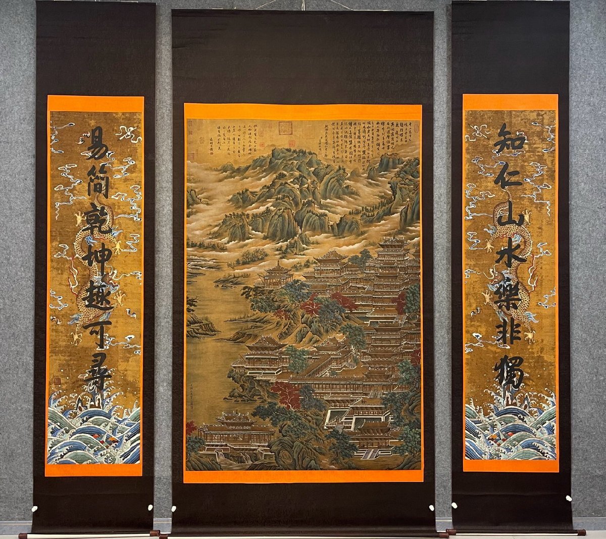 清】某蒐集家買入「仇英寫」中国明時代画家 絹本【青緑山水図 清】某蒐集家買入「仇英寫」中国明時代画家 絹本【青緑山水図