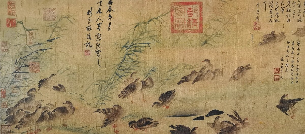 清】某蒐集家買入「林良寫」中国明時代画家 絹本【蘆塘百雁図 清】某蒐集家買入「林良寫」中国明時代画家 絹本【蘆塘百雁図