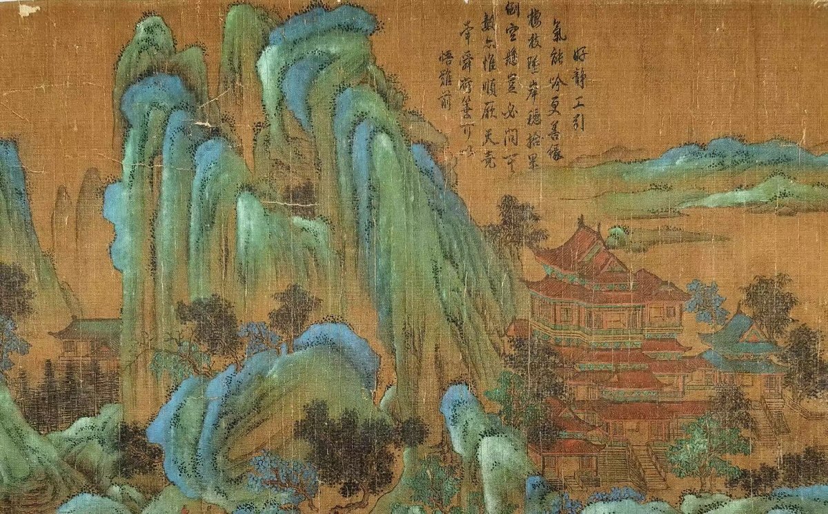 清】某蒐集家買入「董其昌寫」中国明時代画家 絹本【青緑山水図 清】某蒐集家買入「董其昌寫」中国明時代画家 絹本【青緑山水図