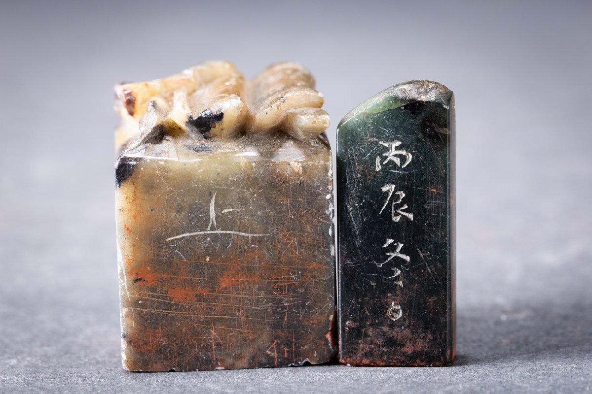華】某収集家放出品 時代物 寿山石 印材の山13点 書道具 中国 華】某収集家放出品 時代物 寿山石 印材の山13点 書道具 中国