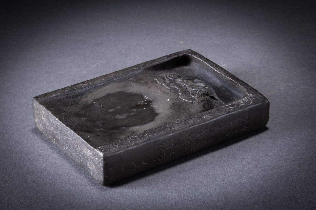華】某収集家放出品 時代物 古端渓「馮玉祥」在銘 漢詩紋文房硯 華】某収集家放出品 時代物 古端渓「馮玉祥」在銘 漢詩紋文房硯