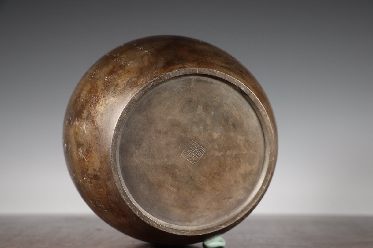 清】某収集家放出品 時代物 本錫 梅花漢詩紋茶壷17.5x20 清】某収集家放出品 時代物 本錫 梅花漢詩紋茶壷17.5x20
