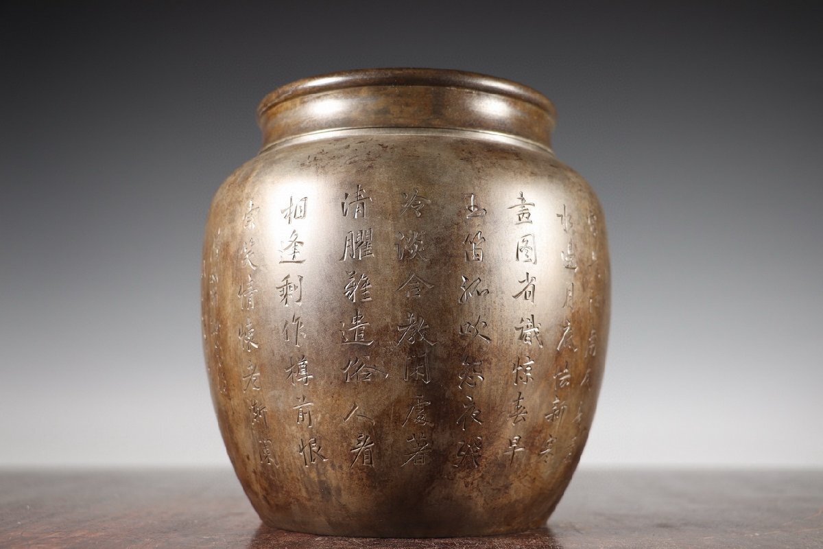 清】某収集家放出品 時代物 本錫 梅花漢詩紋茶壷17.5x20 清】某収集家放出品 時代物 本錫 梅花漢詩紋茶壷17.5x20
