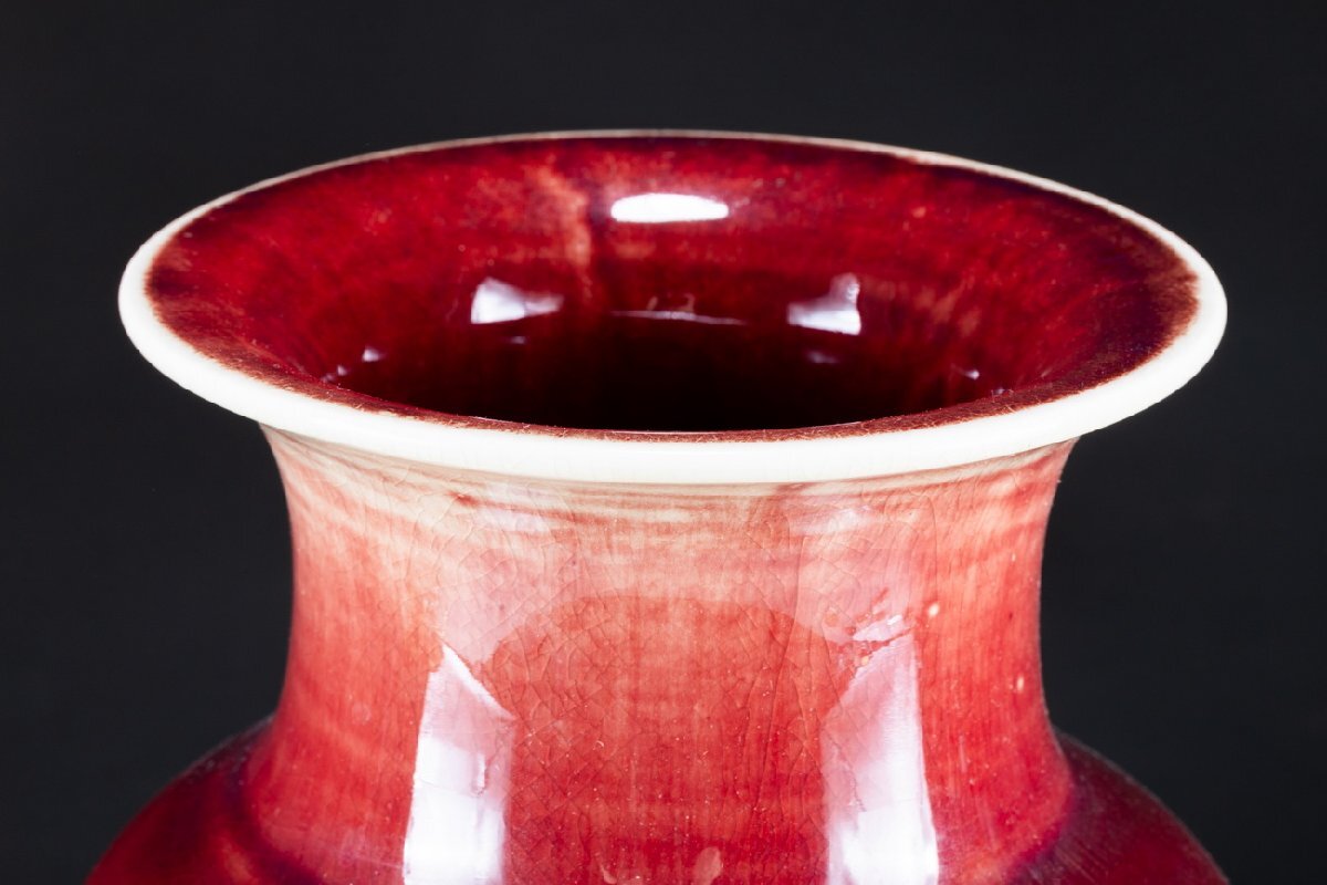 華】某収集家放出品 時代物 景徳鎮製在銘 辰沙単色釉花瓶 花入 華】某収集家放出品 時代物 景徳鎮製在銘 辰沙単色釉花瓶 花入