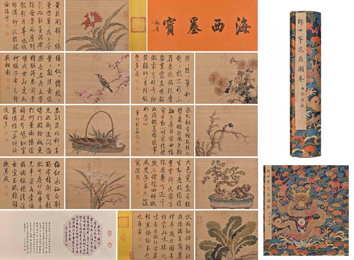 清】某蒐集家買入「郎世寧寫」中国清時代宮廷画家 絹本【花鳥図 清】某蒐集家買入「郎世寧寫」中国清時代宮廷画家 絹本【花鳥図