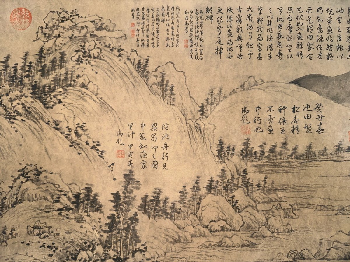 清】某蒐集家買入「黄公望寫」中国元時代画家 紙本【富春大嶺図 清】某蒐集家買入「黄公望寫」中国元時代画家 紙本【富春大嶺図