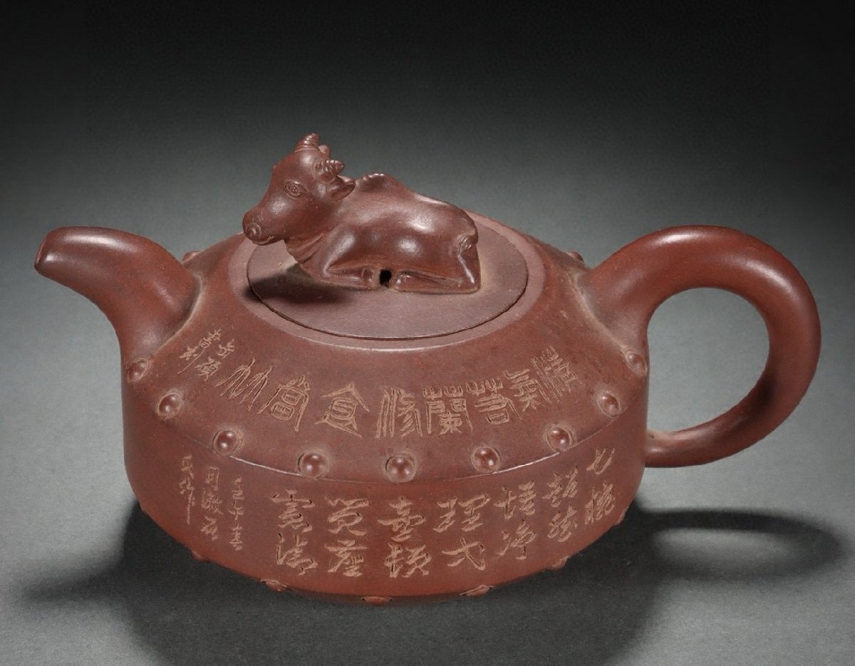 清】時代舊藏 時代物 紫砂朱泥 在銘 漢詩紋急須22x11.5㎝ 茶注 清】時代舊藏 時代物 紫砂朱泥 在銘 漢詩紋急須22x11.5㎝ 茶注