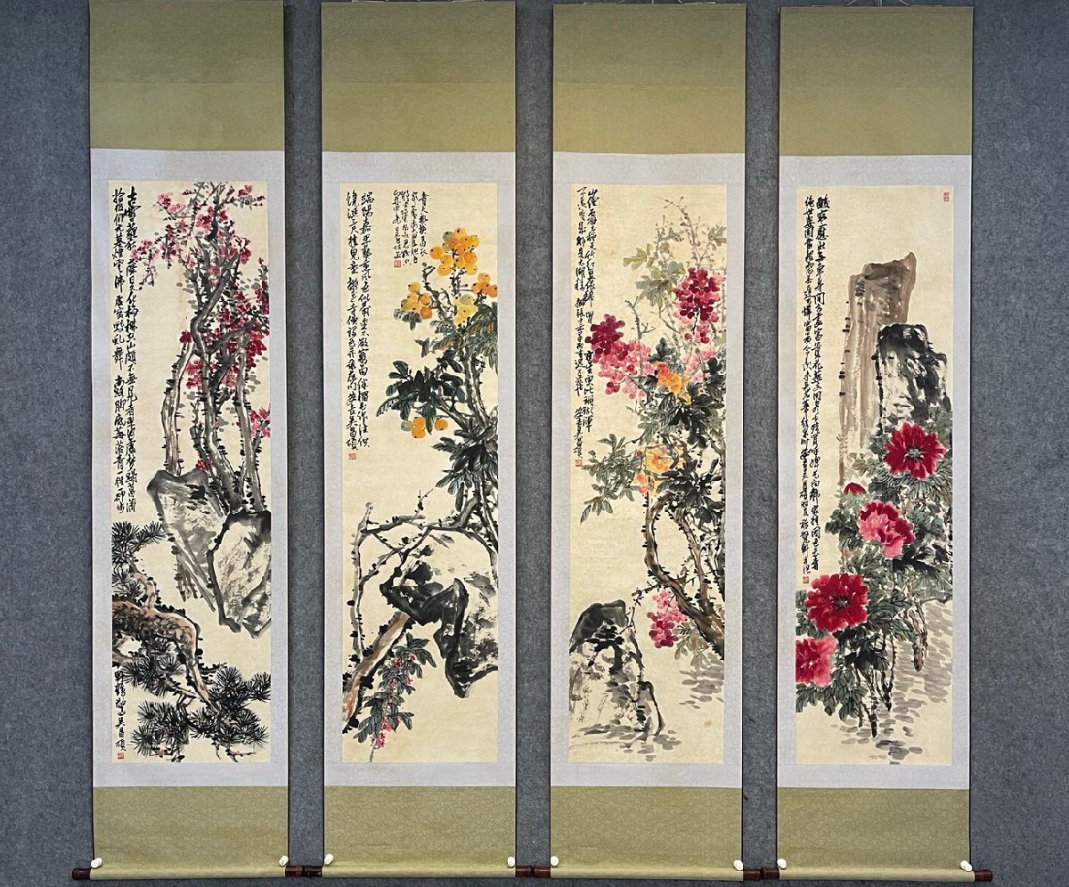 清】某蒐集家買入「呉昌碩寫」中国近代画家 紙本【花卉図・四対 清】某蒐集家買入「呉昌碩寫」中国近代画家 紙本【花卉図・四対