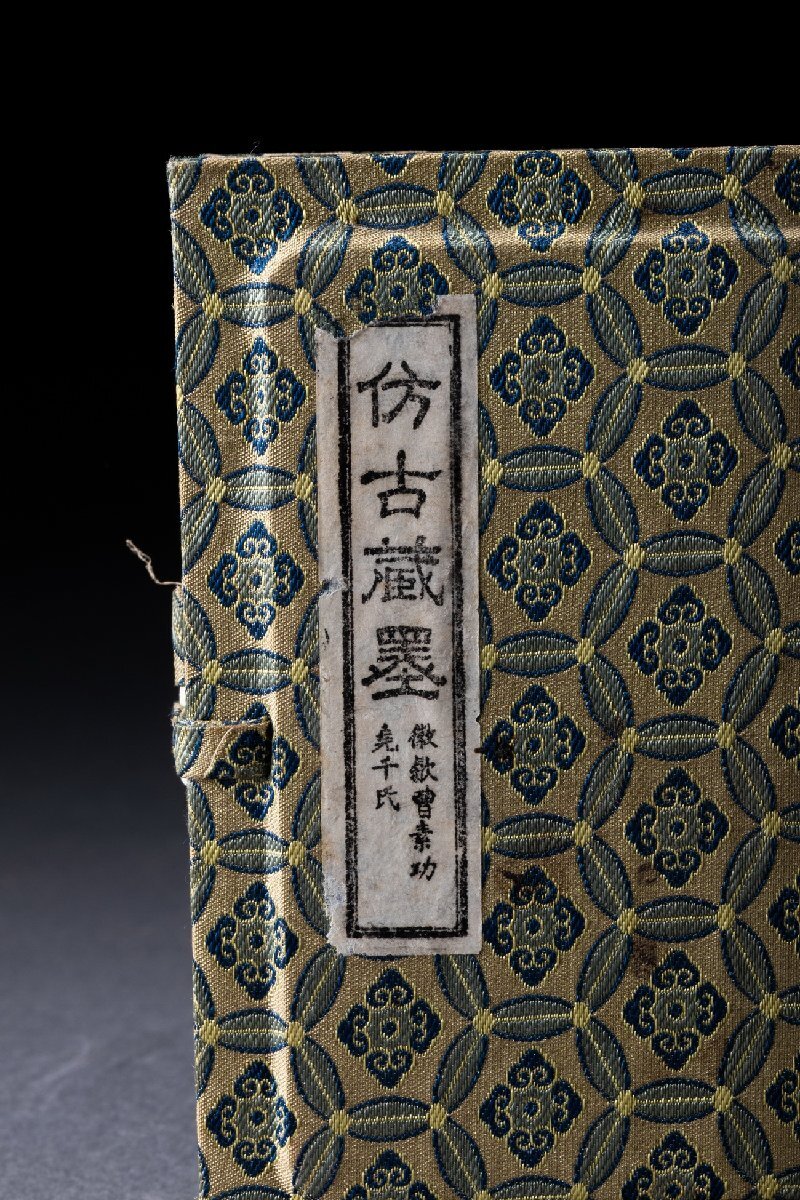 華】時代舊藏 時代物 古墨二点 共箱 中国伝来 書道具 時代物 古 華】時代舊藏 時代物 古墨二点 共箱 中国伝来 書道具 時代物 古