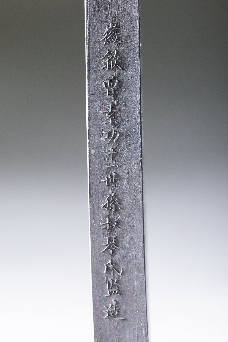 華】時代舊藏 時代物 古墨二点 共箱 中国伝来 書道具 時代物 古 華】時代舊藏 時代物 古墨二点 共箱 中国伝来 書道具 時代物 古