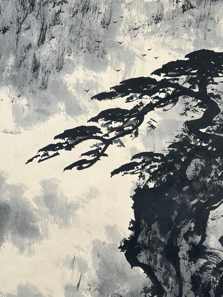 清】某蒐集家買入「董寿平寫」中国近代画家 紙本【水墨山水 清】某蒐集家買入「董寿平寫」中国近代画家 紙本【水墨山水