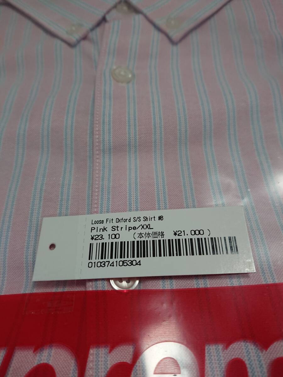 送料無料 ピンクストライプ XXL 25ss Loose Fit Oxford S/S 送料無料 ピンクストライプ XXL 25ss Loose Fit Oxford S/S