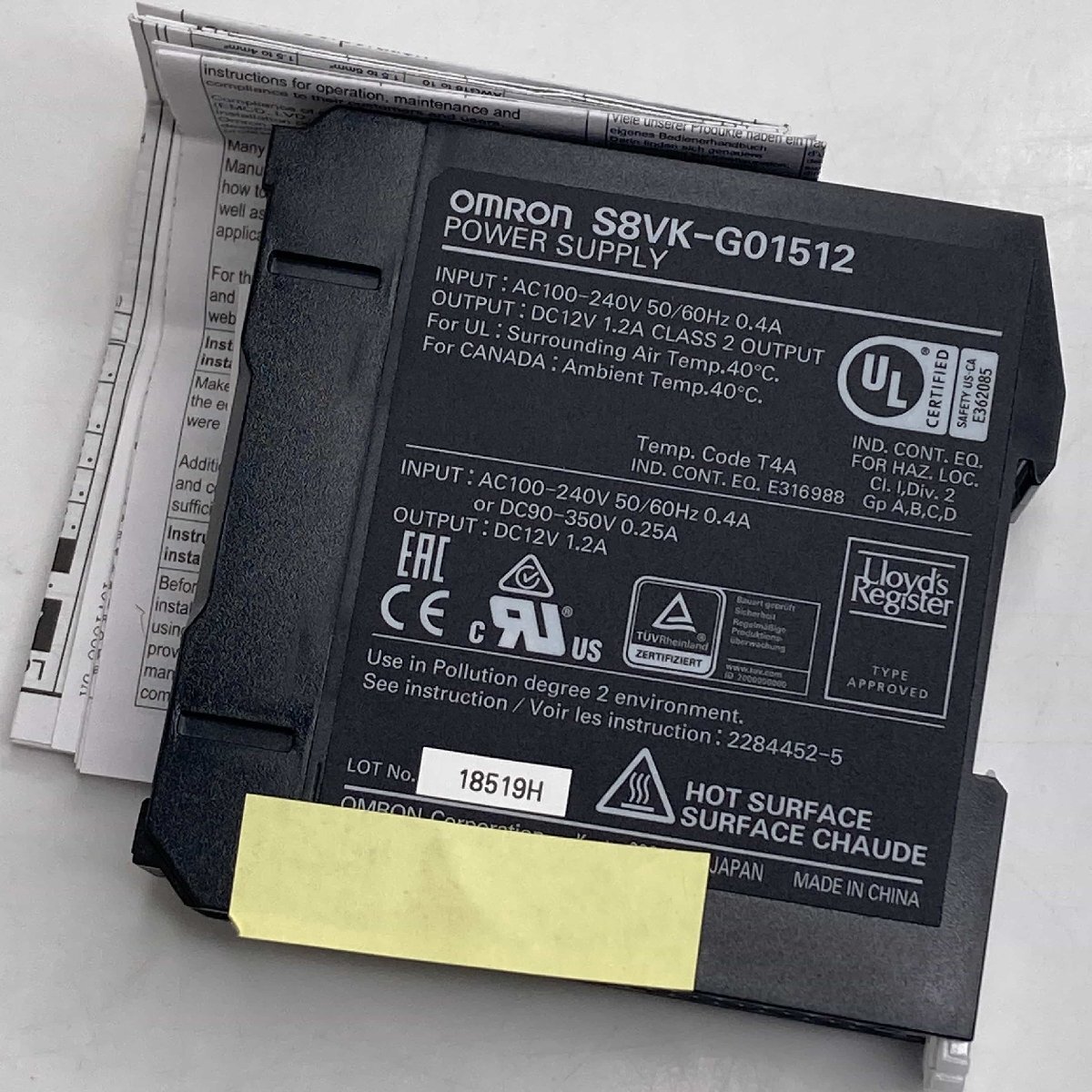 item_image_2
