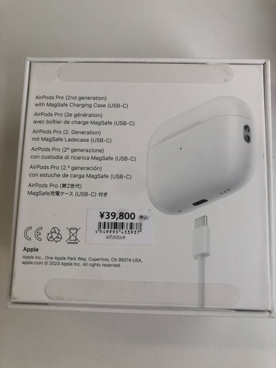 中古】AirPods Pro(第2世代) MQD83J/A(イヤホン、ヘッドフォン 中古】AirPods Pro(第2世代) MQD83J/A(イヤホン、ヘッドフォン