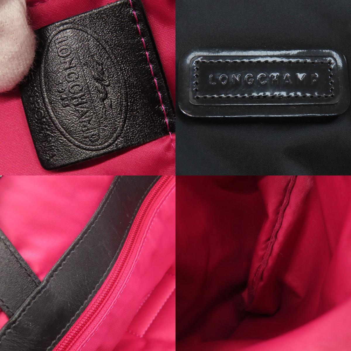 Longchamp ロンシャン ロゴ トートバッグ ナイロン素材 レディース 中古