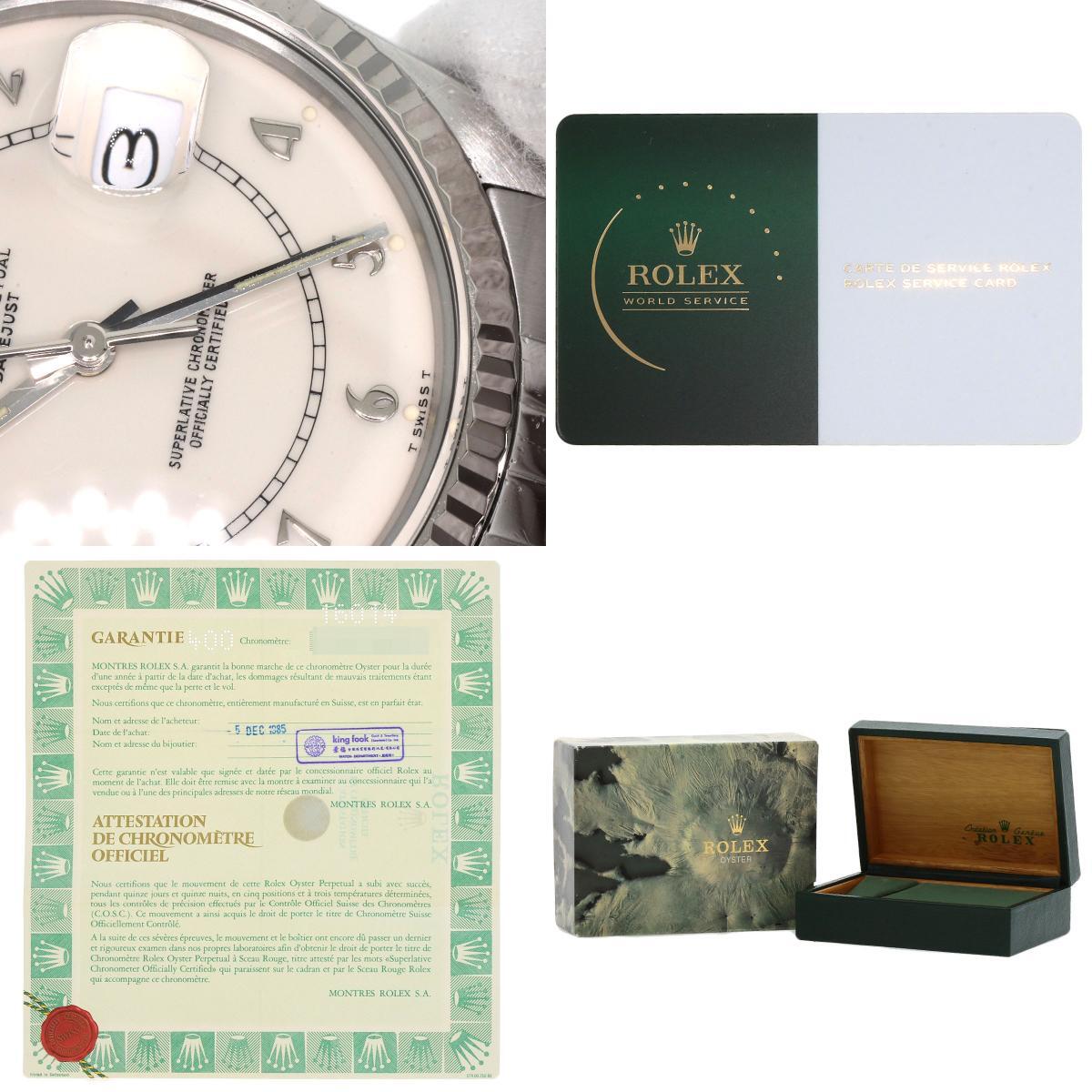 item_image_10